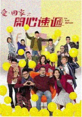 权力的游戏 97在线视频免费观看