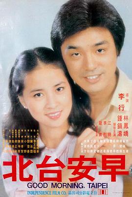 教父 97在线视频免费观看